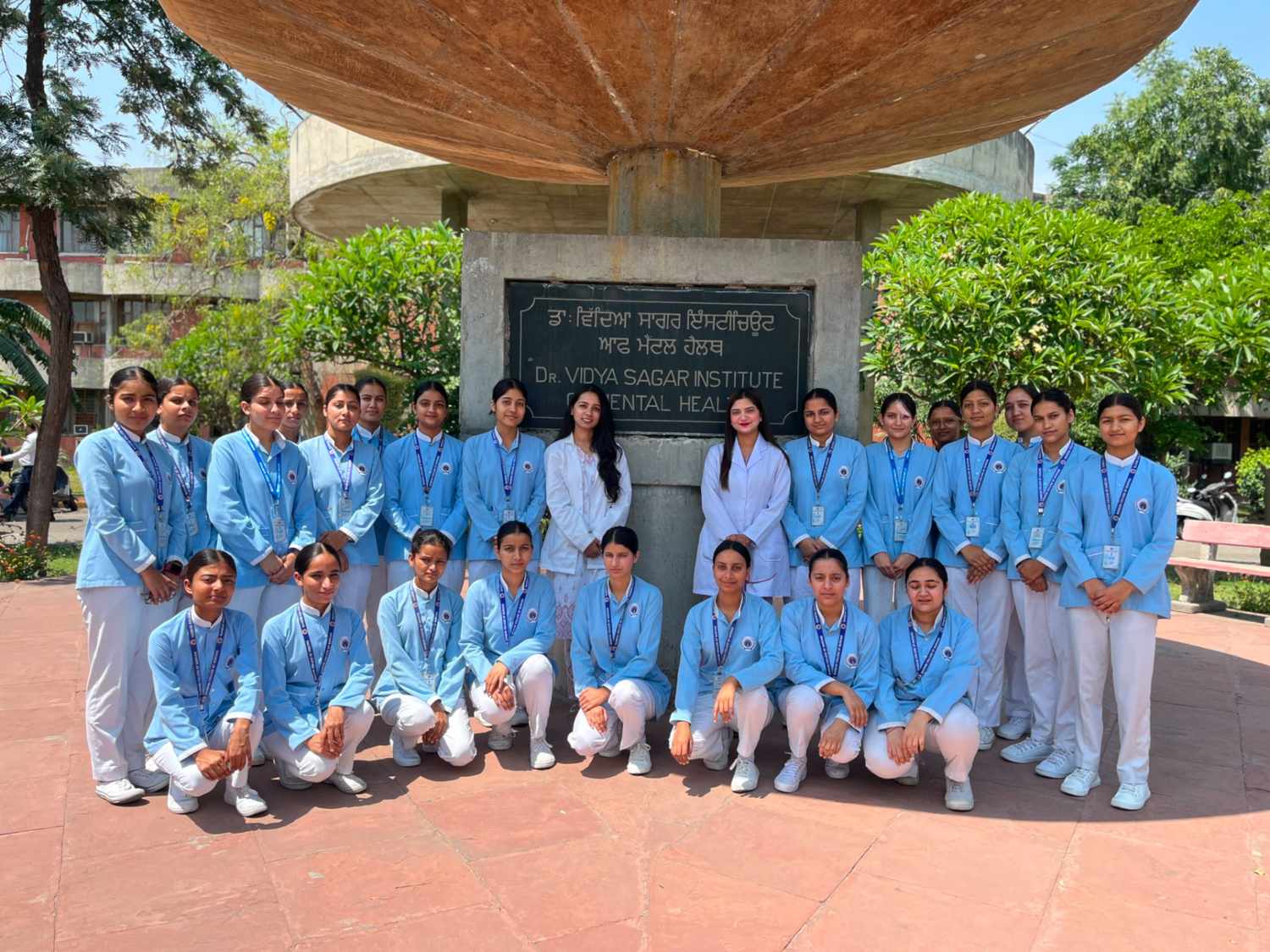 Nandini College of Nursing
